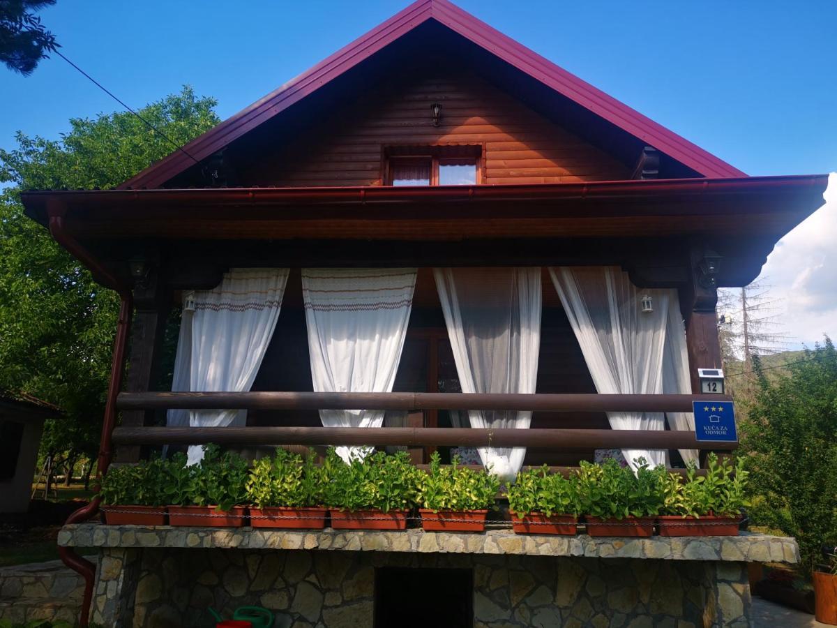 Вилла Plitvice Magic Rudanovac Экстерьер фото